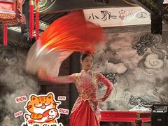 -小龙翻大江文化火锅(宽窄店)