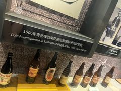 -青岛啤酒博物馆