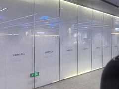 -威仕顿健身游泳(御锦城店)