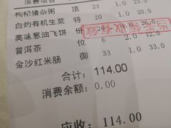 -雅盛品931海鲜酒家