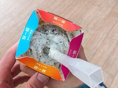 -麦当劳(永泰餐厅)