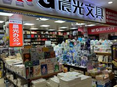 -西北轻工批发市场