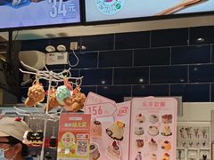 -DQ·蛋糕·冰淇淋(周浦万达店)