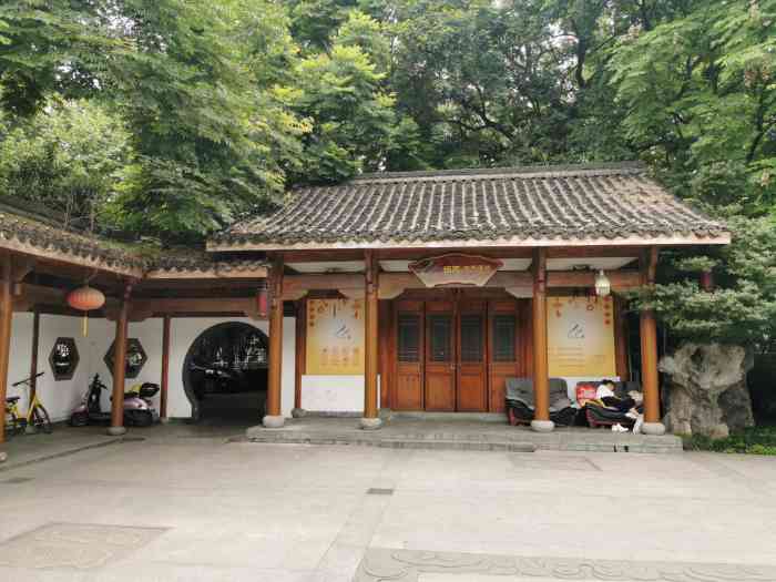 夹城夜月文化公园