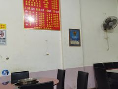 大堂-黑白荤豆花(双凤路店)