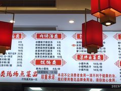 -陶姐冷粉