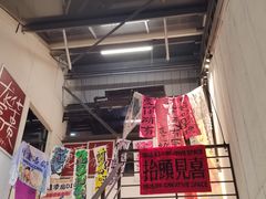 -1905文化创意园