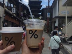 -% Arabica(京都东山店)