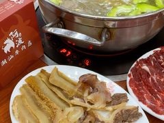 -阿波潮汕牛肉火锅·汤粉面(拱北店)