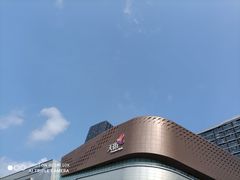 门面-龙湖南京江北天街