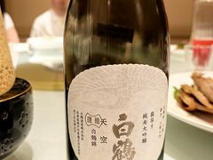 -老吉士(环贸iapm店)