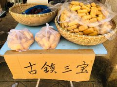 -前童古镇
