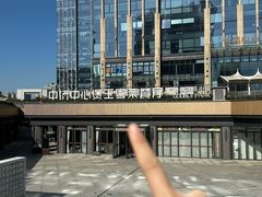 -煲王粤菜餐厅(中侨中心店)