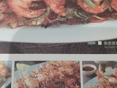菜单-美奈小馆·越南料理(中航城君尚购物中心店)