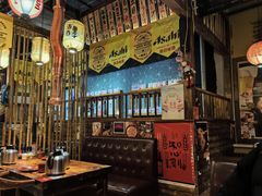 -日吉丸·鸟将军炭火融合酒馆(中央大街店)