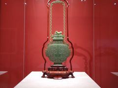 -北京工艺美术博物馆