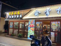 -小河直街历史文化街区