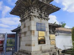 -合浦汉代文化博物馆