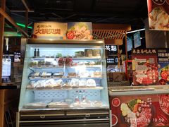 面包甜点陈列柜-盒马鲜生(曜一城店)