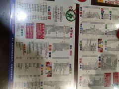-仁信双皮奶(庙前直街店)