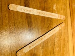 -太二酸菜鱼(石家庄万象城店)