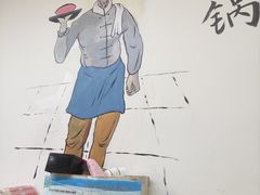 -牛马行牛肉饸饹铺(长春总店)