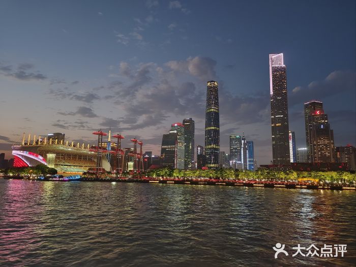 珠江夜游省总码头图片