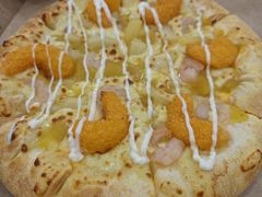 -达美乐比萨(肖家河店)