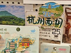 -猫的天空之城概念书店(杭州南宋御街店)