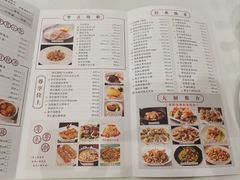 -小榄人家酒楼(民安店)