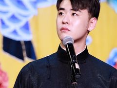 -德云社三庆园