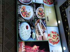 -卡迷尔牛肉面(佳木斯路店)