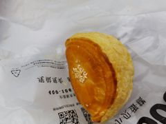 榴莲酥-鲍师傅糕点(凯德云尚广场店)