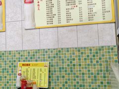 -联记面家(新马路店)