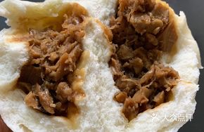 Bamboo Shoot Pork Dumplings