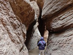 -天山神秘大峡谷