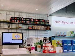 -明谦·Coffee&Cocktail Bar(美您公园店)