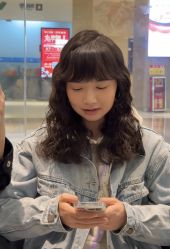 -藤野造型