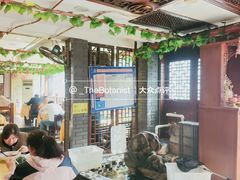 -孙家面馆(小康城店)