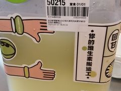 -胡须佬鸡煲四季火锅店(石厦西村直营店)