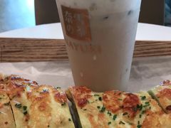 -奈雪的茶(漫广场店)