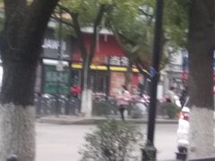 -麦当劳(昆山北门路店)