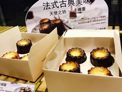 -巴黎贝甜(常德路店)