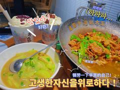 -费大厨辣椒炒肉(万家丽一店)