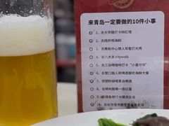 -人和啤酒屋海鲜大排档(营口路店)