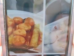 -德云居