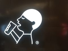 -喜茶(永旺梦乐城店)