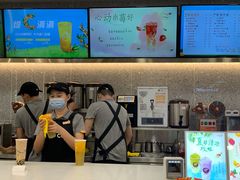 -CoCo都可(东城万达店)