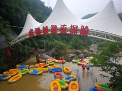 -虎啸峡漂流