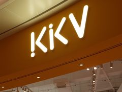 -KKV(深圳宏发大仟里店)